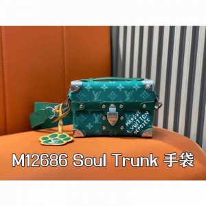 原单正品LV男包盒子M12686绿色 男包盒子包系列 当季新款 Soul Trunk 手袋紧凑型单肩包