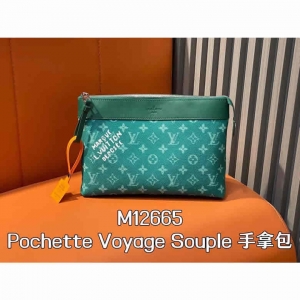 高仿一比一LV手拿包M12665绿色 手包手拿包系列 Pochette Voyage Souple 手拿包